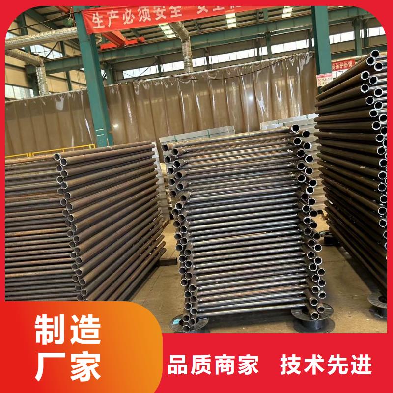 喷塑防撞护栏售后无忧大厂