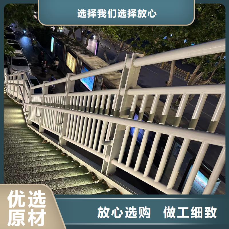 景观防撞栏杆厂家报价