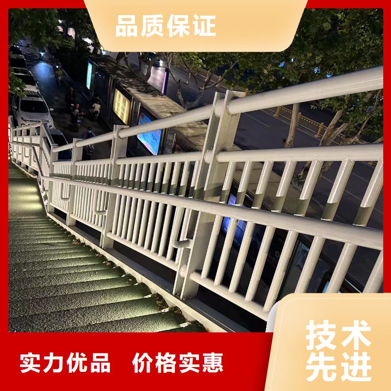 灯光防撞栏杆厂家现货