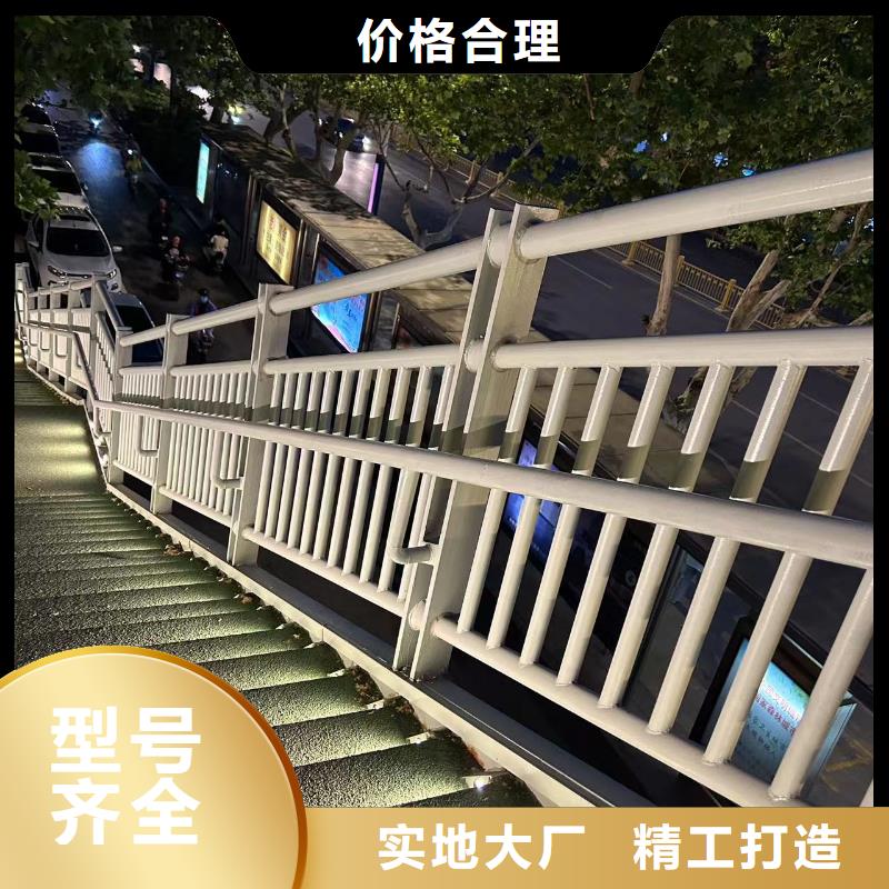 2025价格合理的##灯光防撞护栏厂家##免费咨询