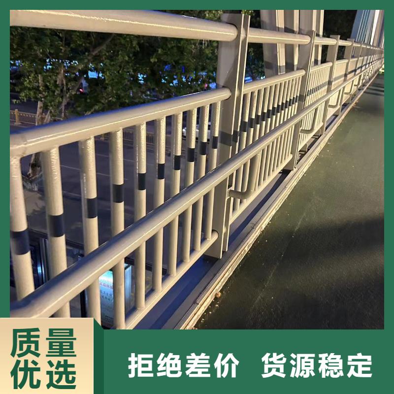201不锈钢复合管桥梁护栏优惠多