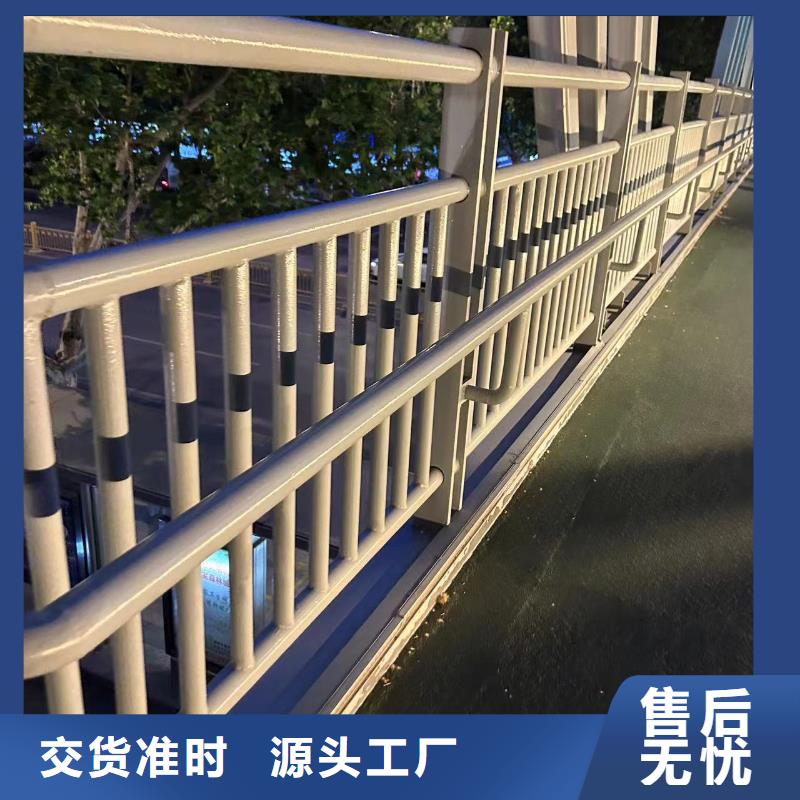 靠谱的城市公路桥梁防撞护栏经销商