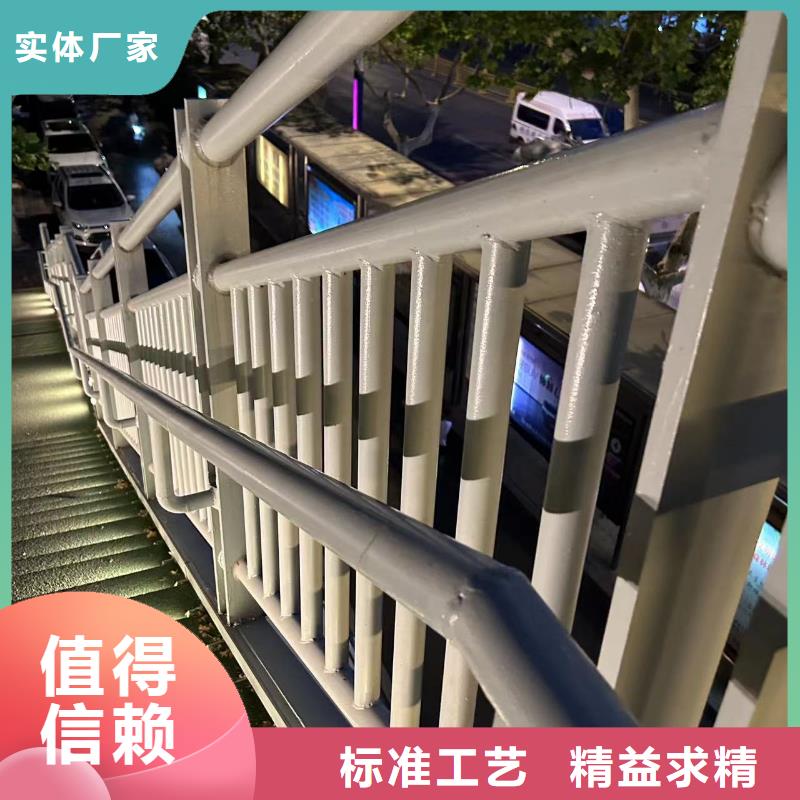 201不锈钢复合管量大价优