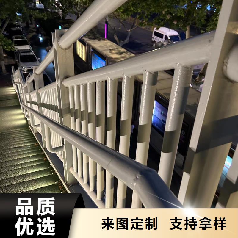 可定制的防撞栏杆现货厂家