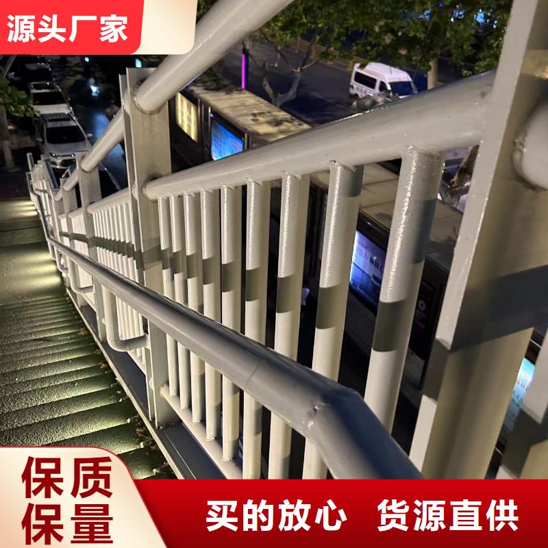 口碑好的桥梁防撞护栏批发商