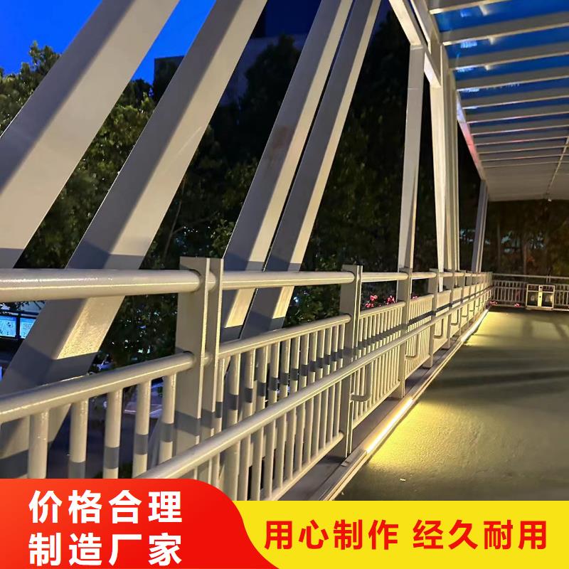 304不锈钢碳素钢复合管质量靠谱