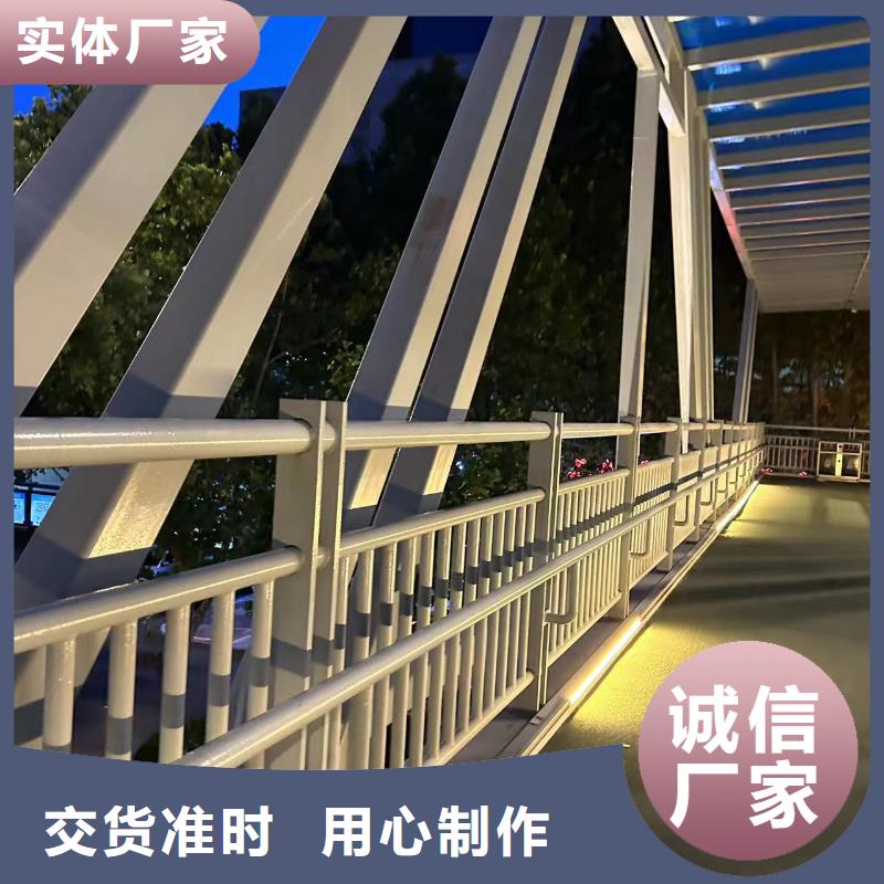 不锈钢碳素钢复合圆管生产厂家-库存充足