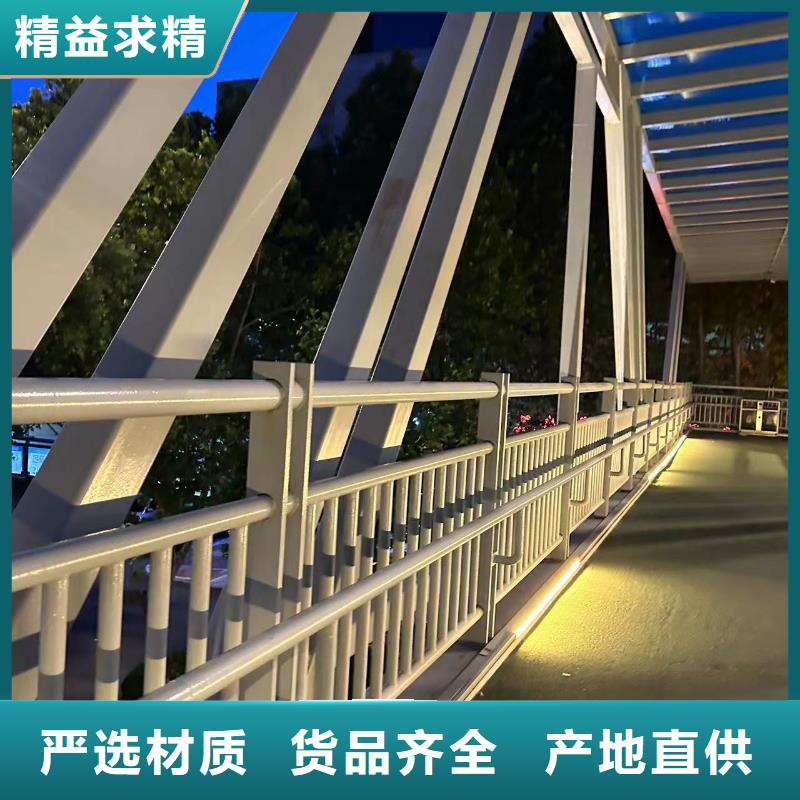 桥梁护栏河道护栏质检严格放心品质