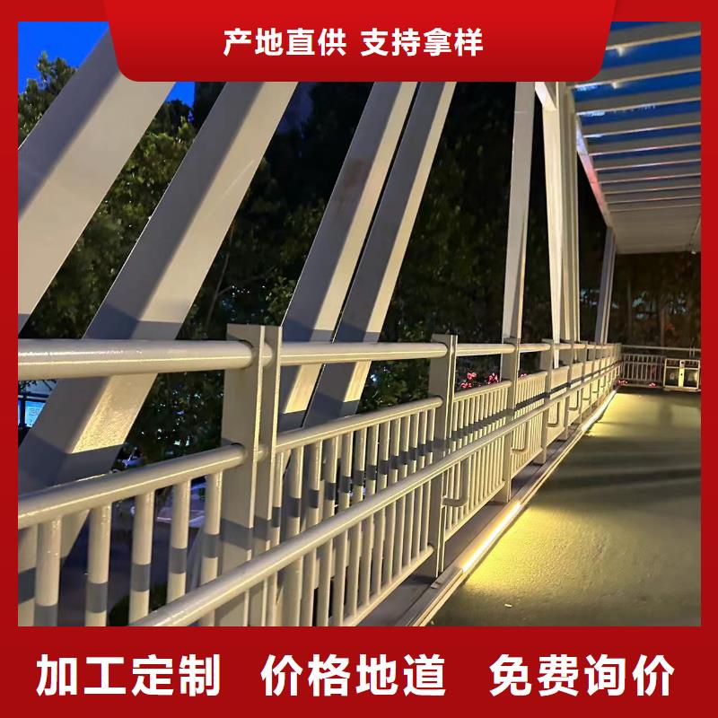 道路景观护栏实力工厂放心选购