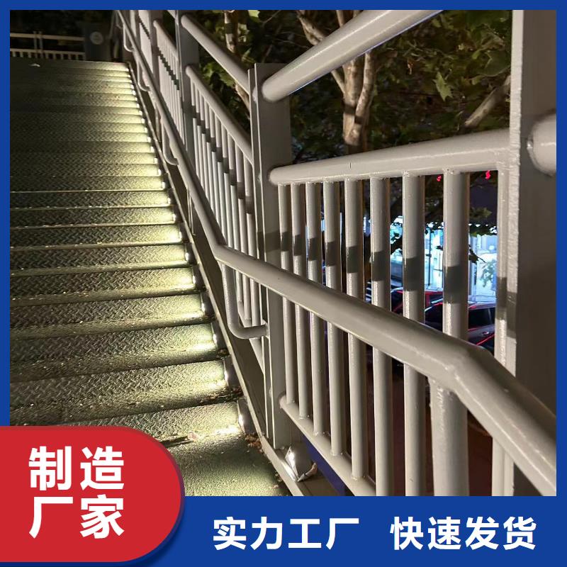 防撞护栏-防撞护栏质量优