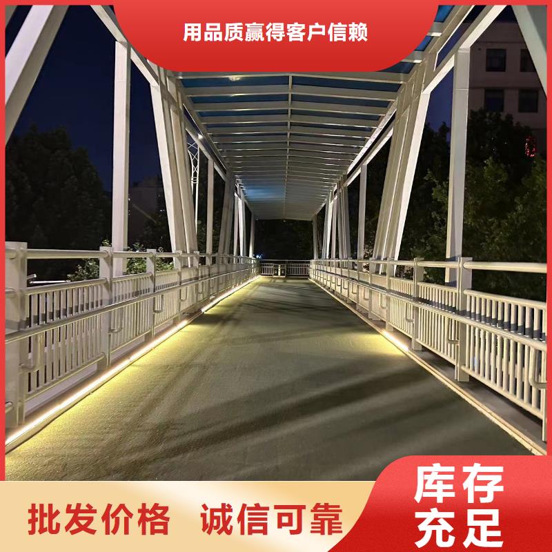 河道道景观护栏-老客户喜爱