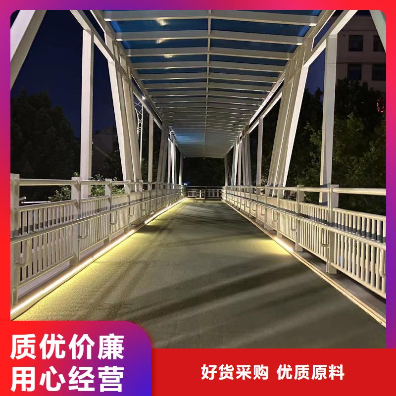景观灯光护栏-景观灯光护栏全国配送