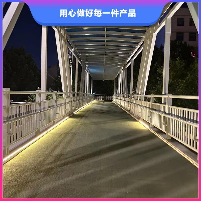 防撞护栏各种规格都有