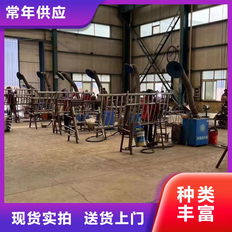 护栏立柱批发定制