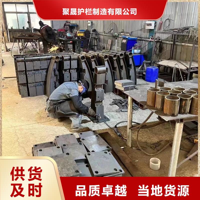 不锈钢碳素钢复合圆管生产厂家-库存充足