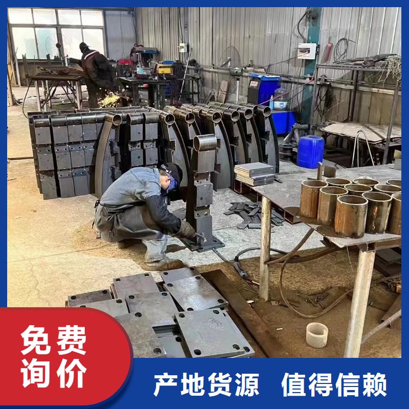喷塑防撞护栏售后无忧大厂