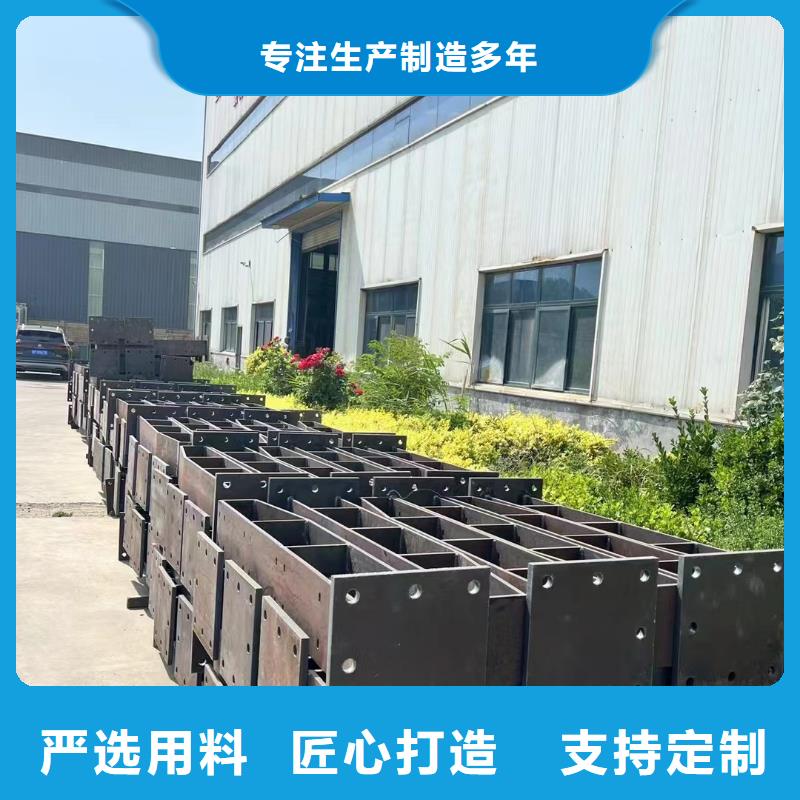 不锈钢防撞栏杆供货稳定