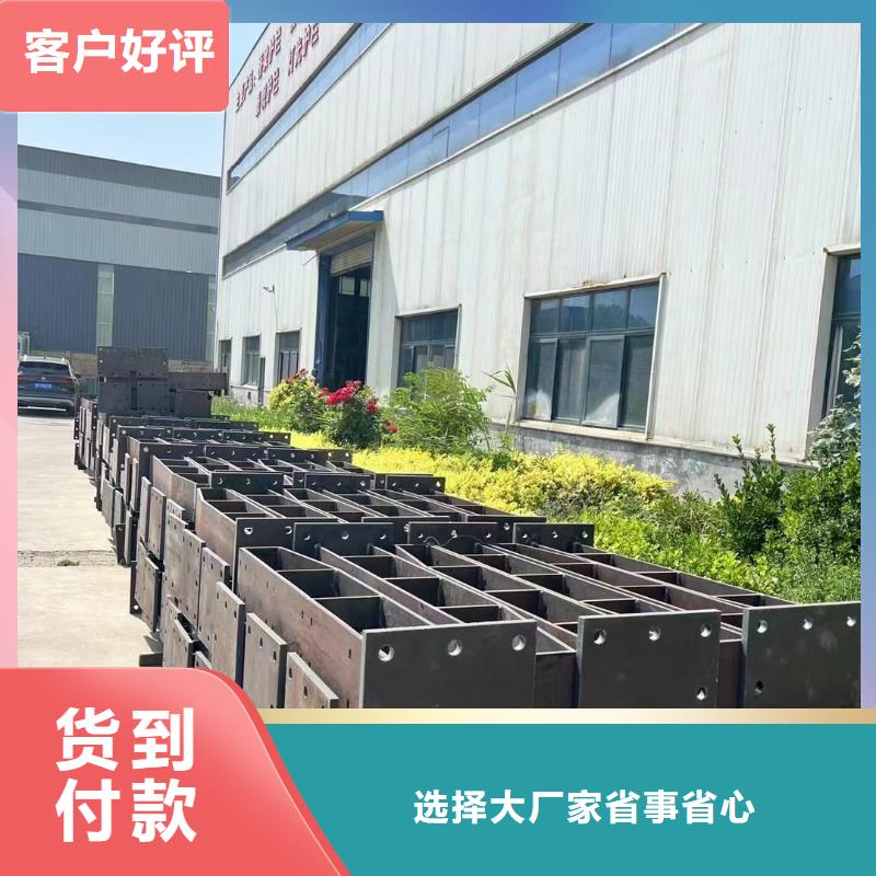 桥防撞护栏质量广受好评