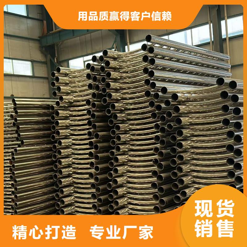 桥防撞护栏、桥防撞护栏出厂价