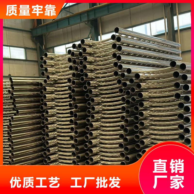 防撞护栏厂家批发价格