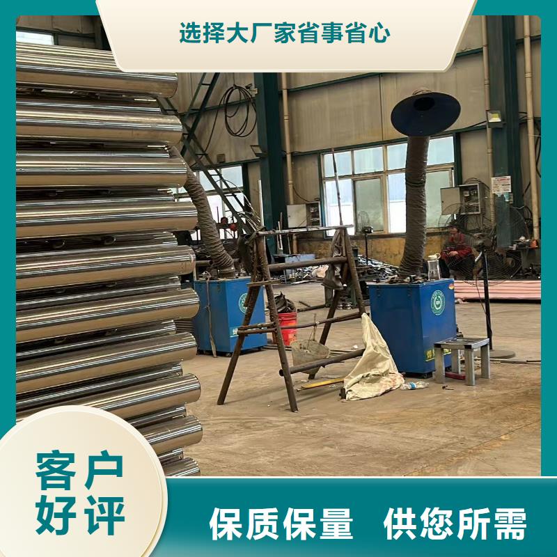 防撞护栏工程质量稳定可靠