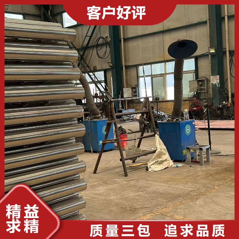 澄迈县高铁不锈钢护栏免费出施工方案