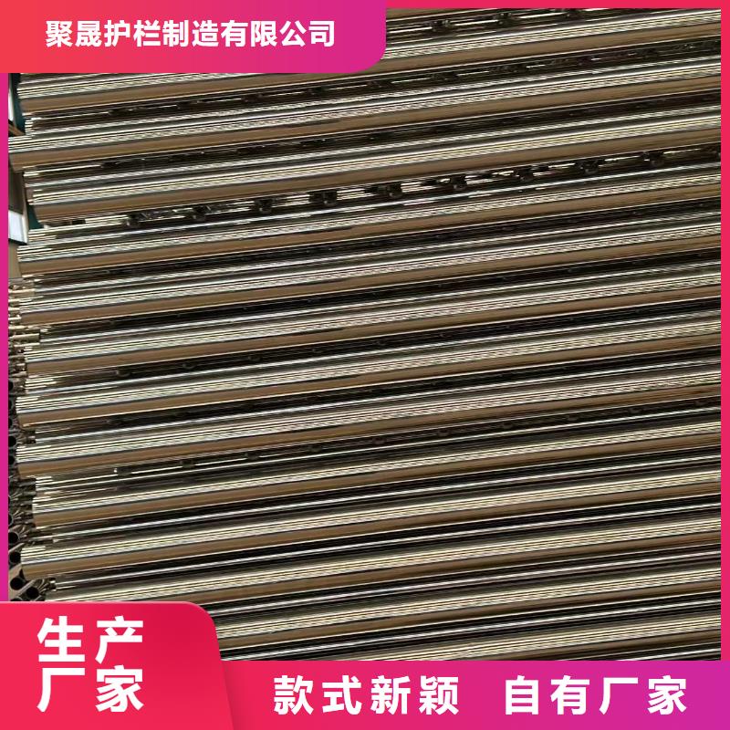 不锈钢景观护栏-买贵可退