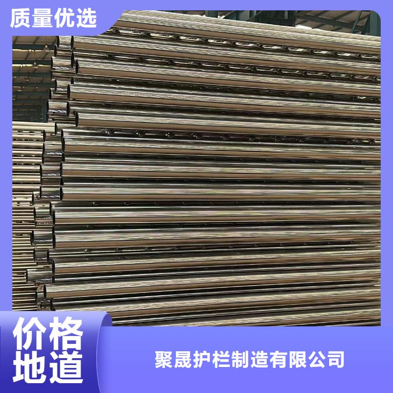 河道景观护栏专业供应商