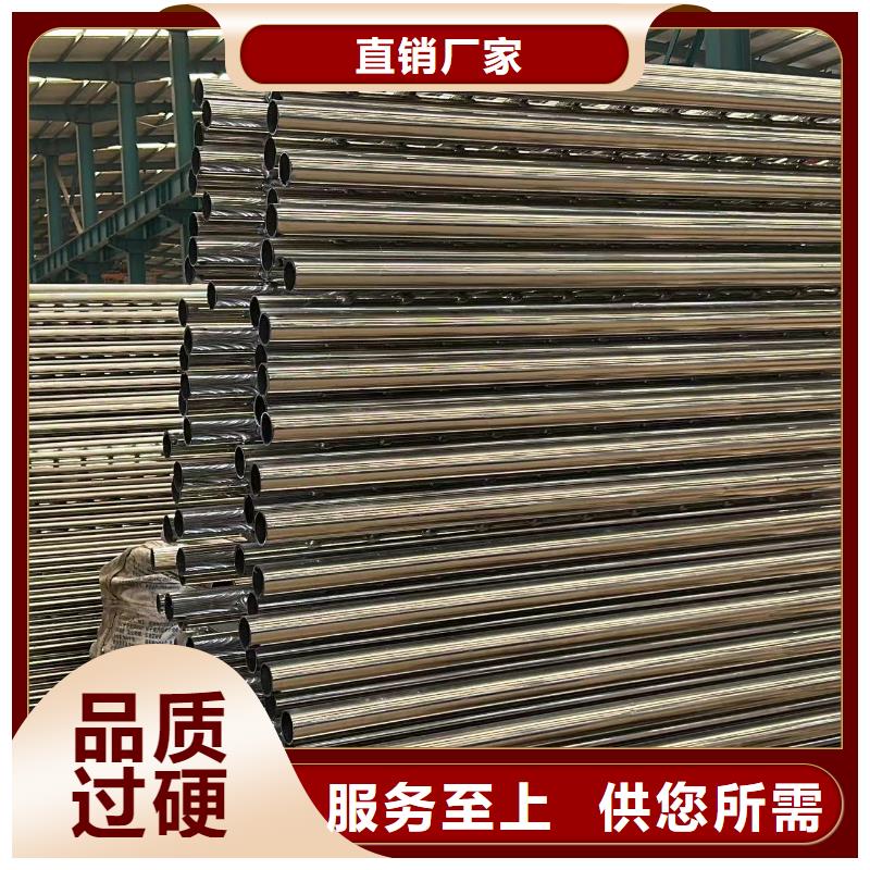 景观防撞栏杆生产厂家_大量现货