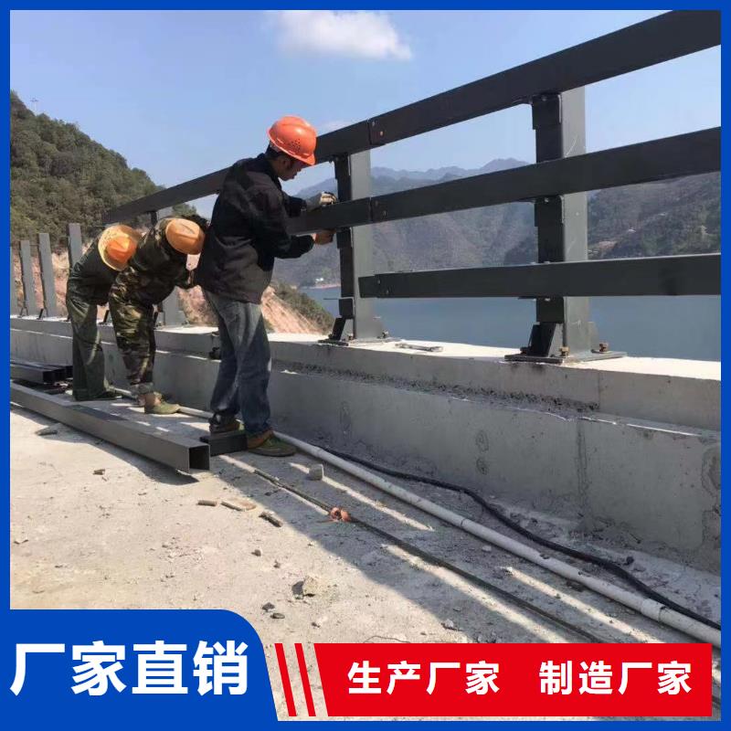 定制不锈钢景观护栏_生产厂家