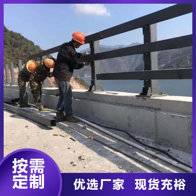 不锈钢护栏全国供应厂家