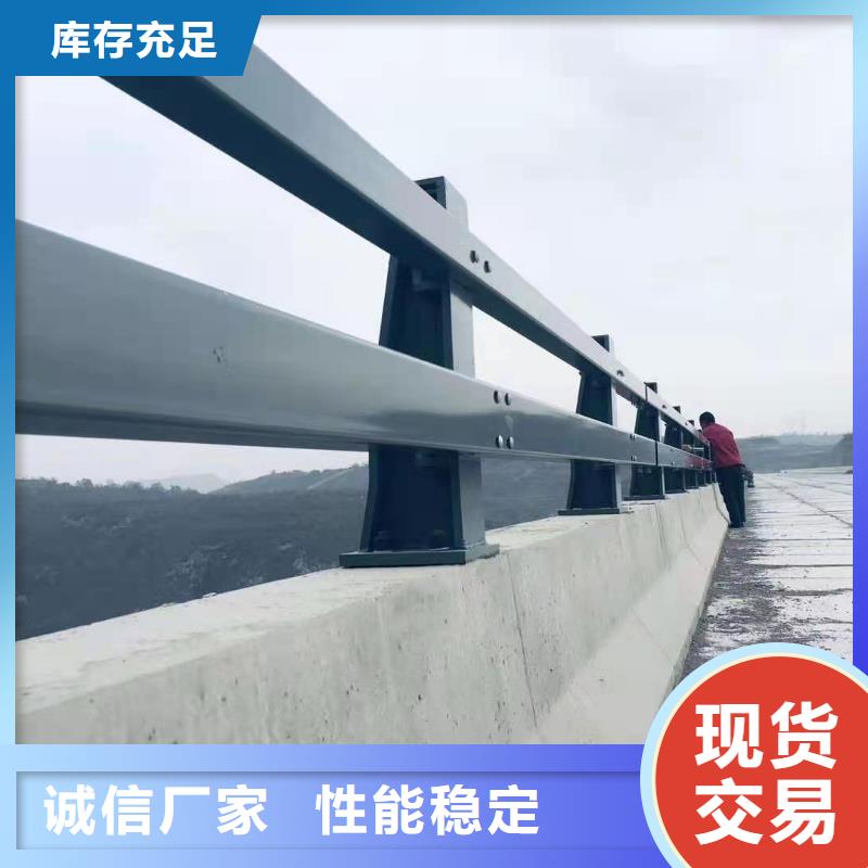灯光防撞护栏-我公司资质齐全
