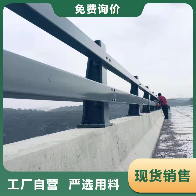 桥梁护栏灯光护栏欢迎来厂考察