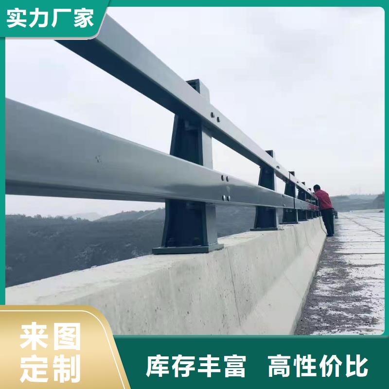 马路不锈钢复合管护栏接受定做