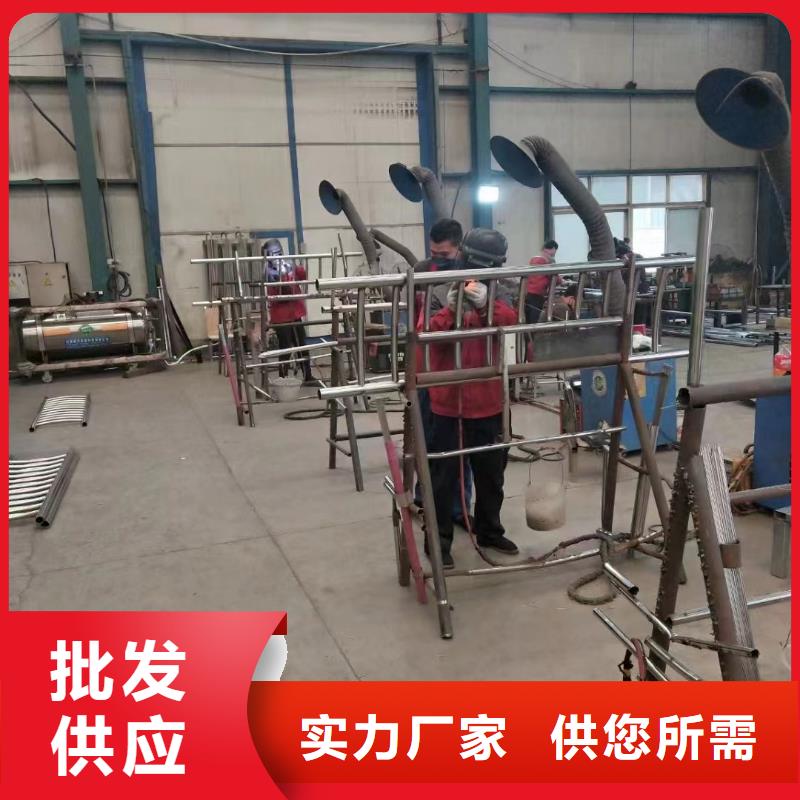 护栏立柱_厂家直销_价格优惠