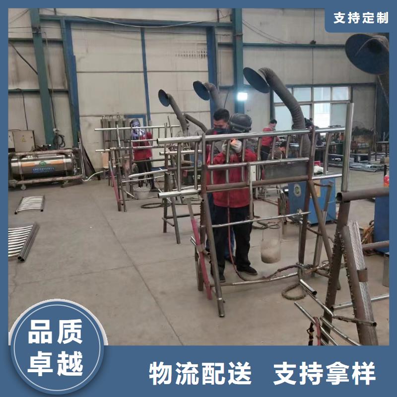 不锈钢景观护栏-多年经验造就好品质