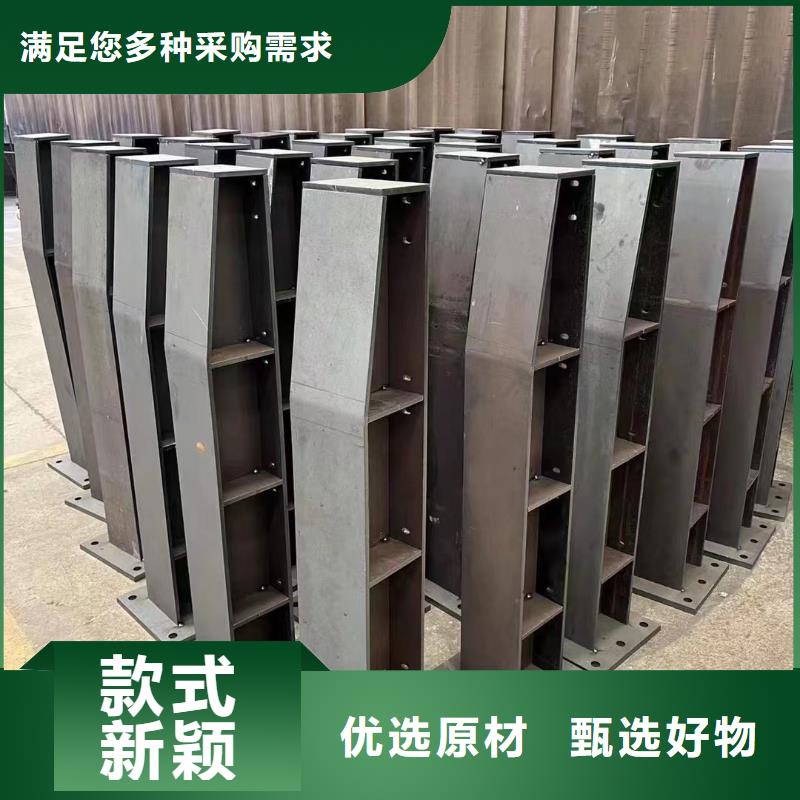 马路防撞护栏优惠报价