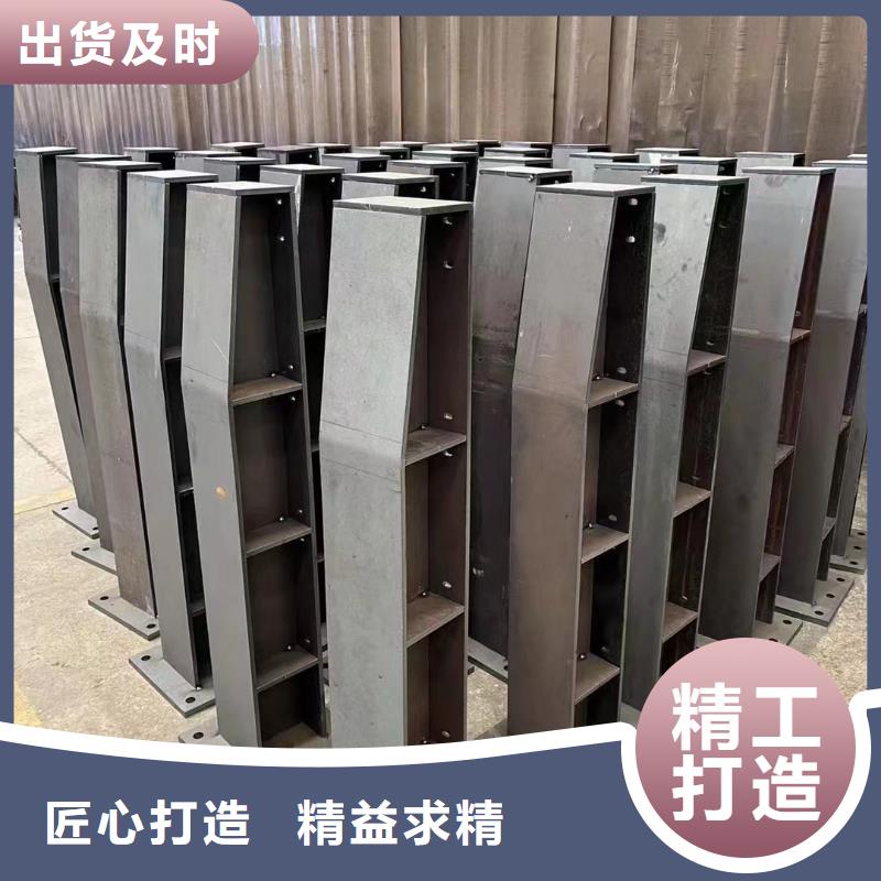 质优价廉的公路防撞护栏基地