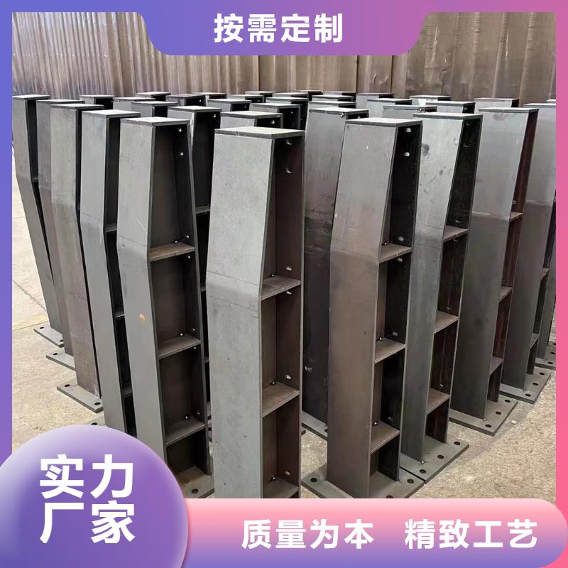 现货供应高架桥防撞护栏_优质厂家