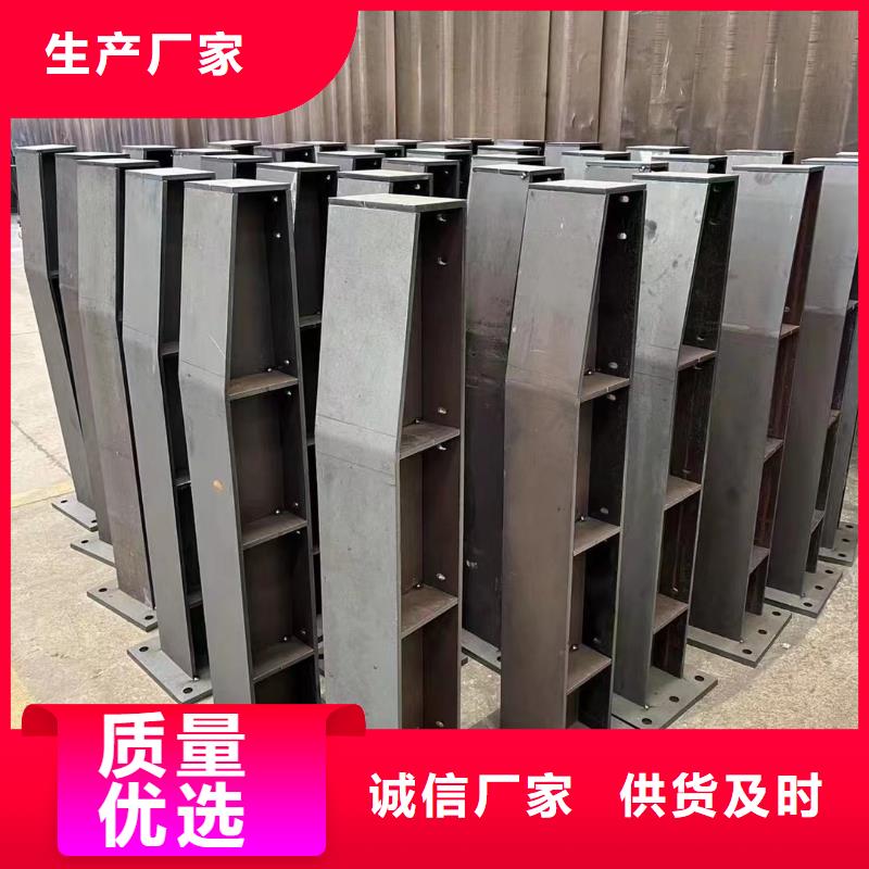 景观护栏-质量保证
