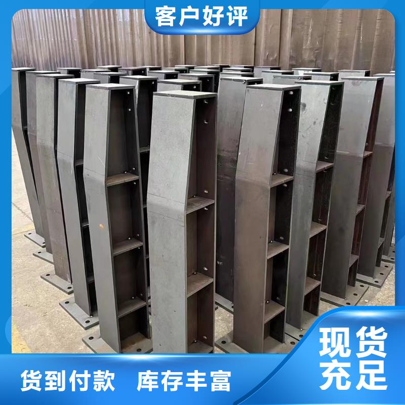 桥梁护栏种类丰富