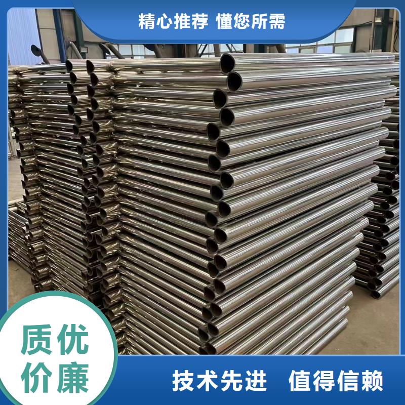 信誉好的景观防撞护栏
