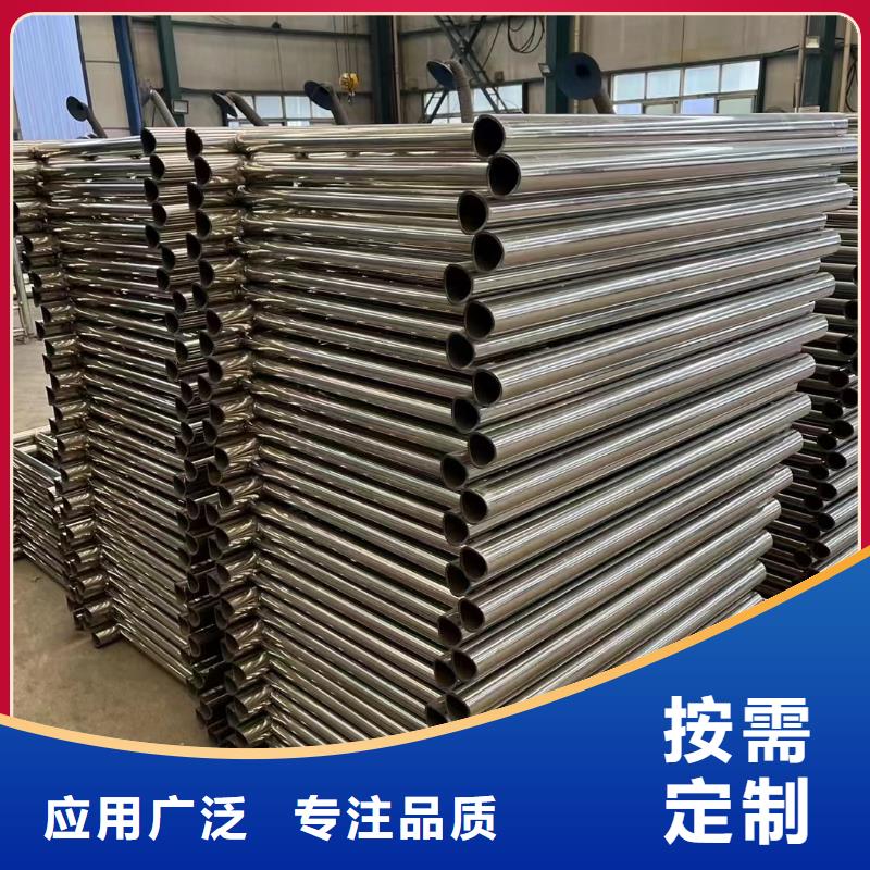 靠谱的不锈钢护栏厂家厂家
