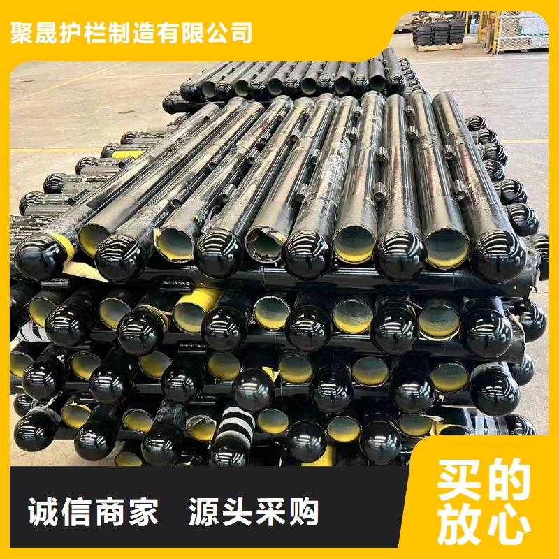 可定制的防撞栏杆现货厂家