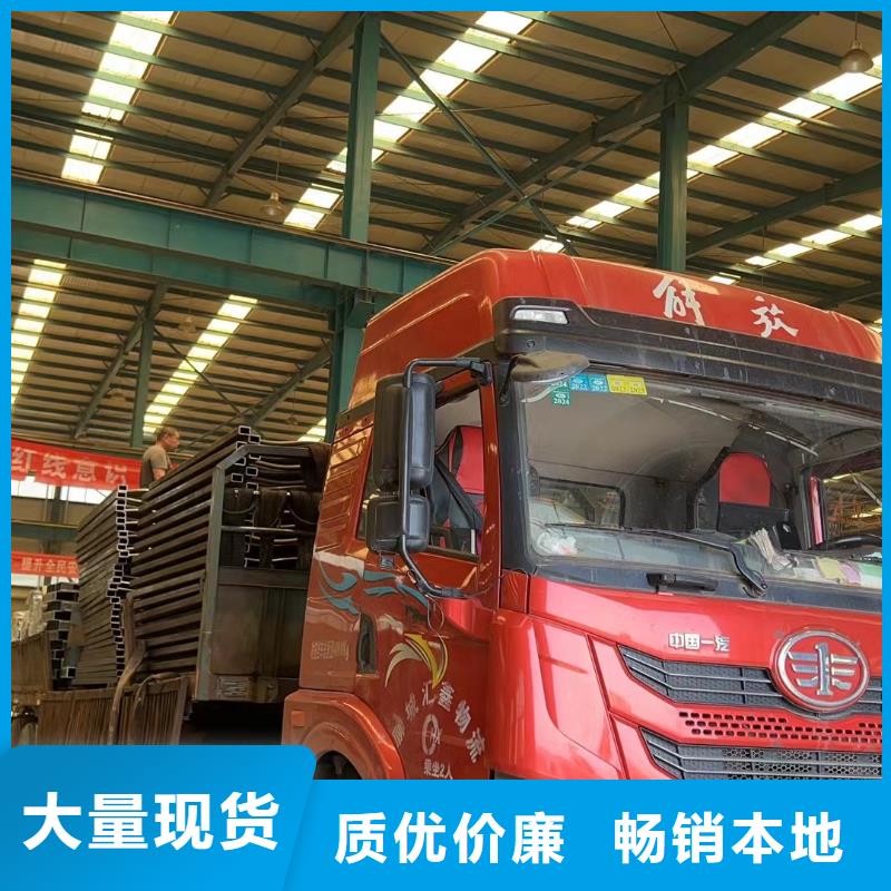 灯光防撞栏杆、灯光防撞栏杆生产厂家_大量现货