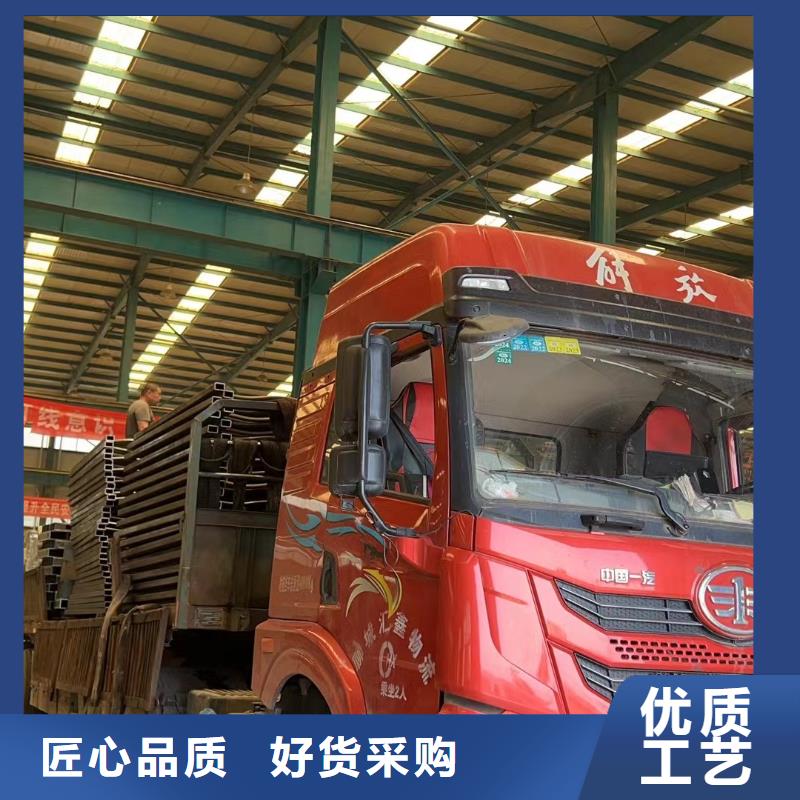 正规不锈钢防撞栏杆生产厂家