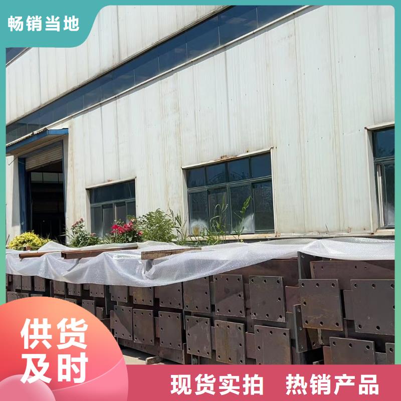 经验丰富的不锈钢护栏厂家供货商