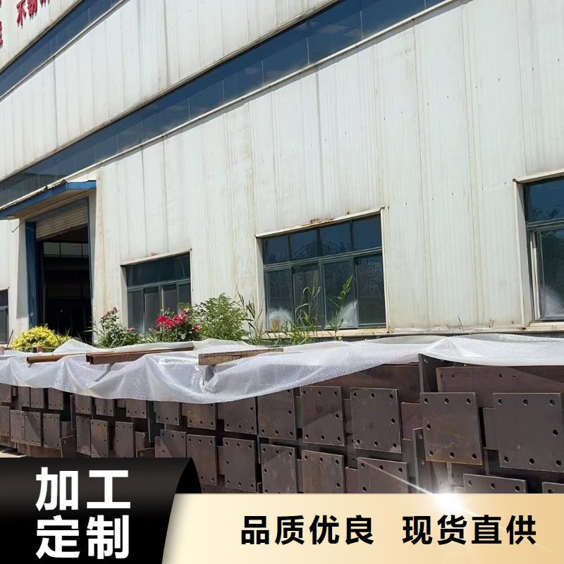 喷塑防撞护栏合作共赢