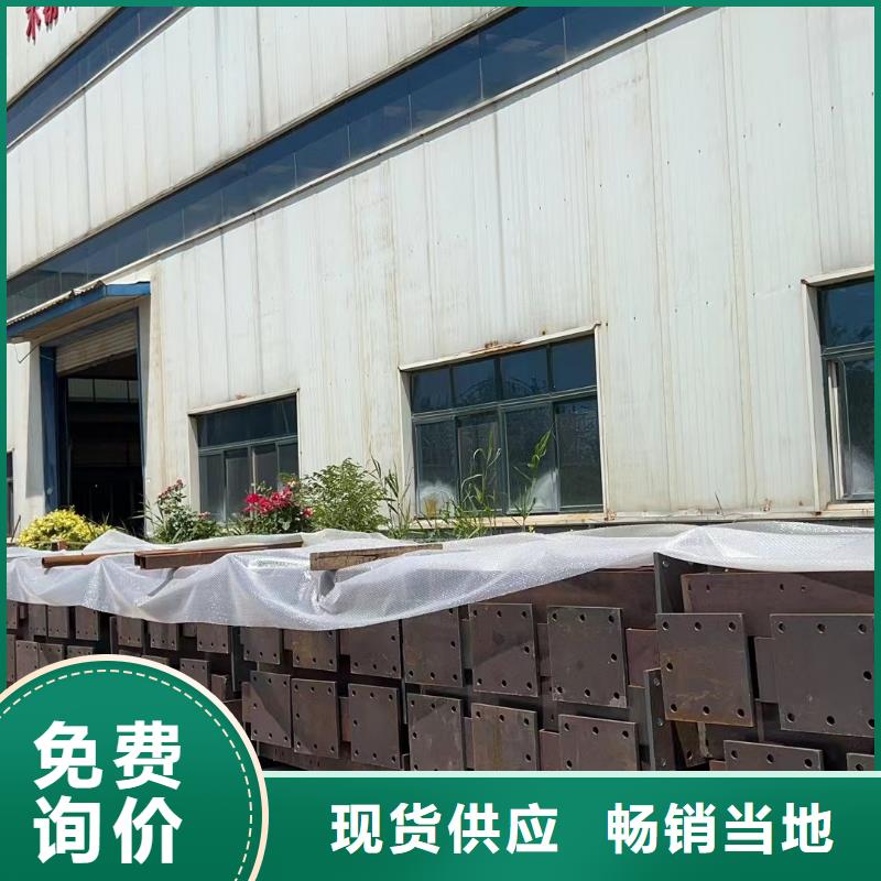 钢管喷塑护栏全国供货
