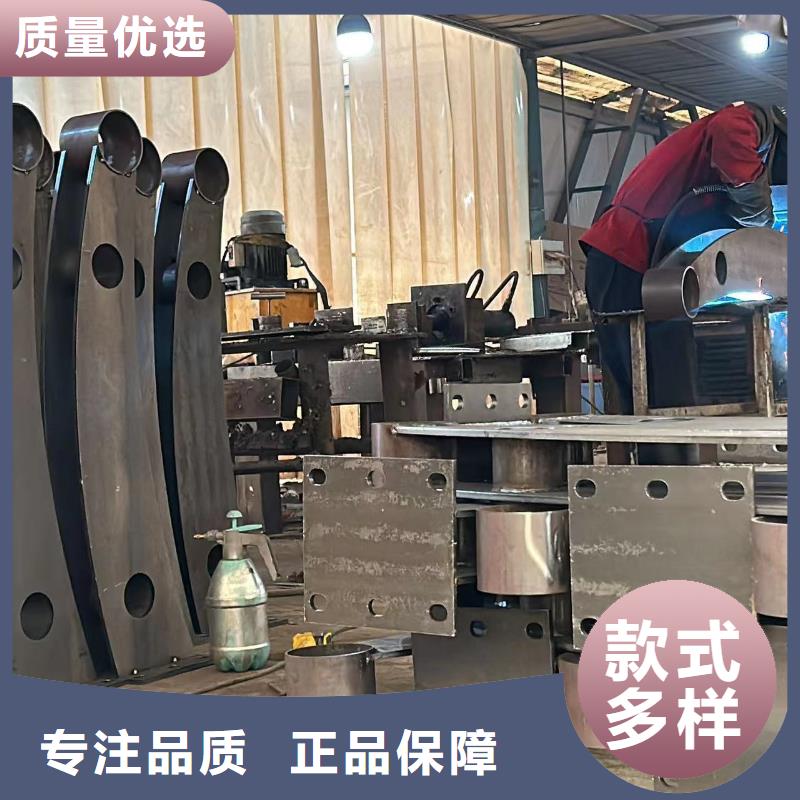 口碑好的不锈钢碳素钢复合圆管经销商